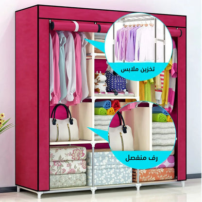 Armoire pliable en tissu étanche et anti-poussière